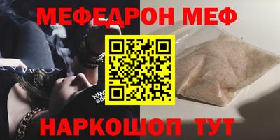 прущая мука Изобильный