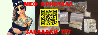 мдпв Ирбит