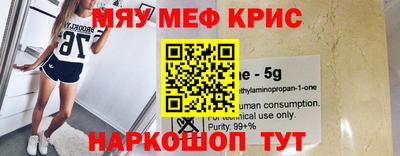 ГАЛЛЮЦИНОГЕННЫЕ ГРИБЫ Заволжье
