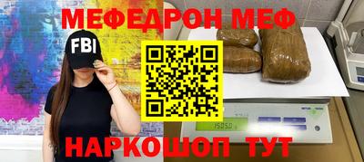 ГАЛЛЮЦИНОГЕННЫЕ ГРИБЫ Заволжье