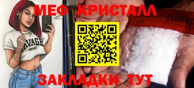 ГАЛЛЮЦИНОГЕННЫЕ ГРИБЫ Заволжье