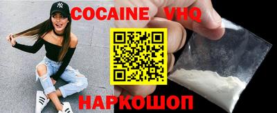 прущая мука Изобильный