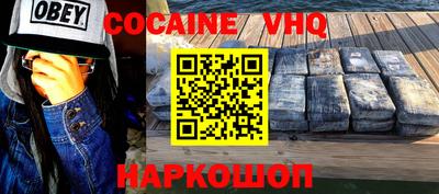 ГАЛЛЮЦИНОГЕННЫЕ ГРИБЫ Заволжье