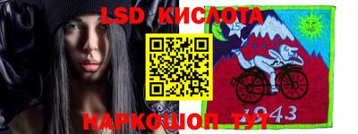 дмт Жуковский
