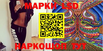 молекула духа Заводоуковск