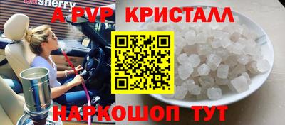 прущая мука Изобильный