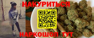 дмт Жуковский