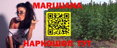 молекула духа Заводоуковск