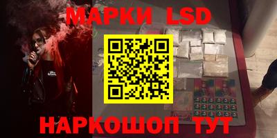 мдпв Ирбит