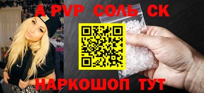 дмт Жуковский