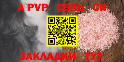 ГАЛЛЮЦИНОГЕННЫЕ ГРИБЫ Заволжье