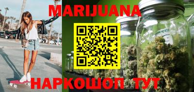 мяу мяу кристалл Ипатово
