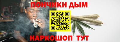молекула духа Заводоуковск