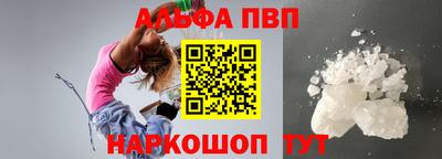 ГАЛЛЮЦИНОГЕННЫЕ ГРИБЫ Заволжье