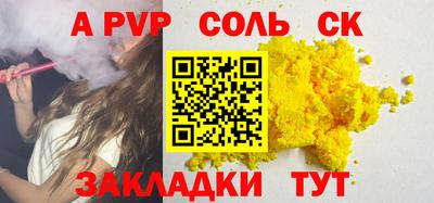 дмт Жуковский