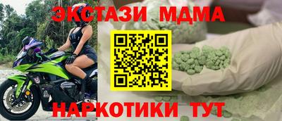 ГАЛЛЮЦИНОГЕННЫЕ ГРИБЫ Заволжье