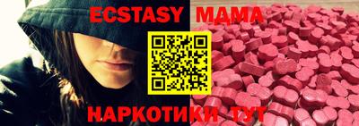 дмт Жуковский