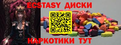 дмт Жуковский