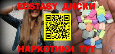 ГАЛЛЮЦИНОГЕННЫЕ ГРИБЫ Заволжье