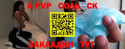 мдпв Ирбит