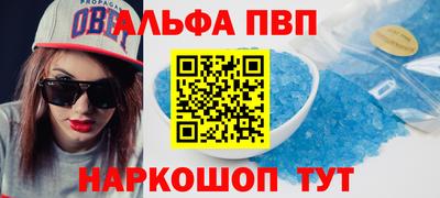 дмт Жуковский