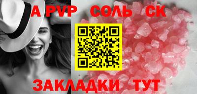 прущая мука Изобильный