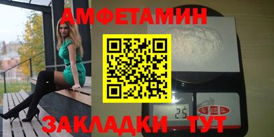 дмт Жуковский