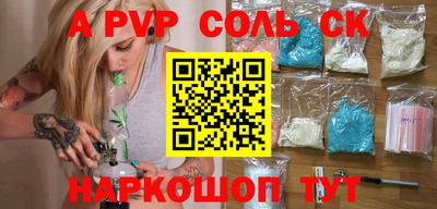 ГАЛЛЮЦИНОГЕННЫЕ ГРИБЫ Заволжье