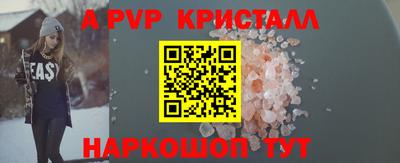 ГАЛЛЮЦИНОГЕННЫЕ ГРИБЫ Заволжье