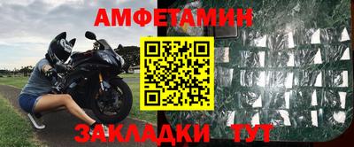 дмт Жуковский
