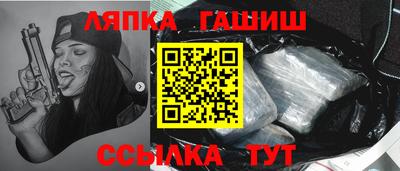 дмт Жуковский