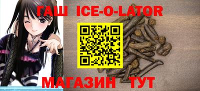 ГАЛЛЮЦИНОГЕННЫЕ ГРИБЫ Заволжье