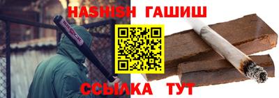 дмт Жуковский