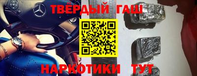 дмт Жуковский