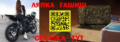 дмт Жуковский