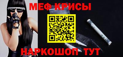 дмт Жуковский