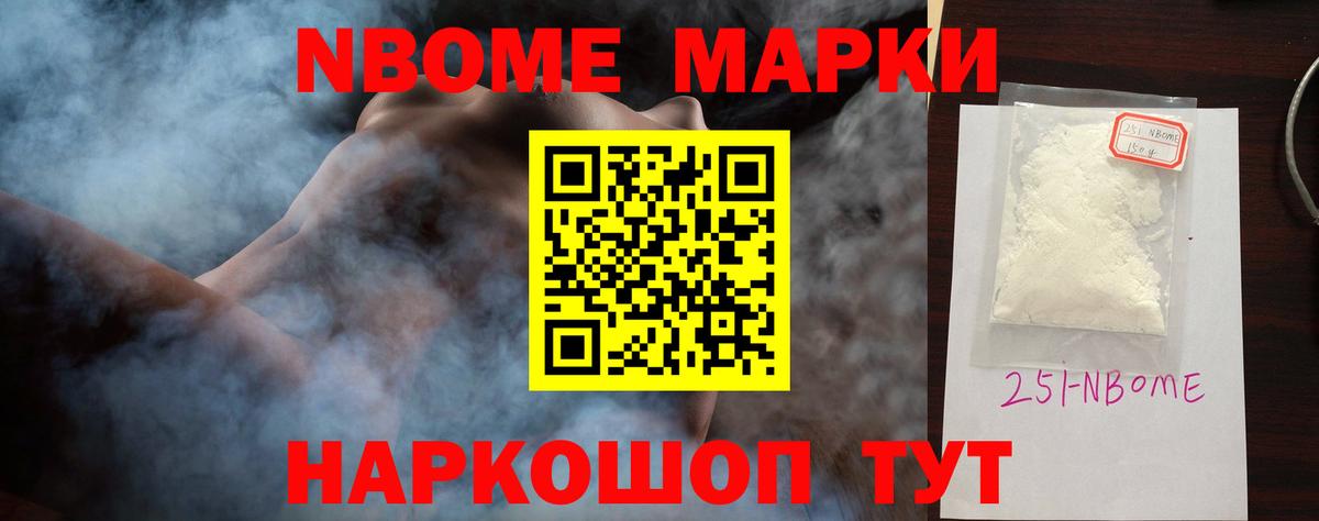 KRAKEN   Вход с VPN  ЛСД экстази  Крымск  Лсд 25 экстази кислота 